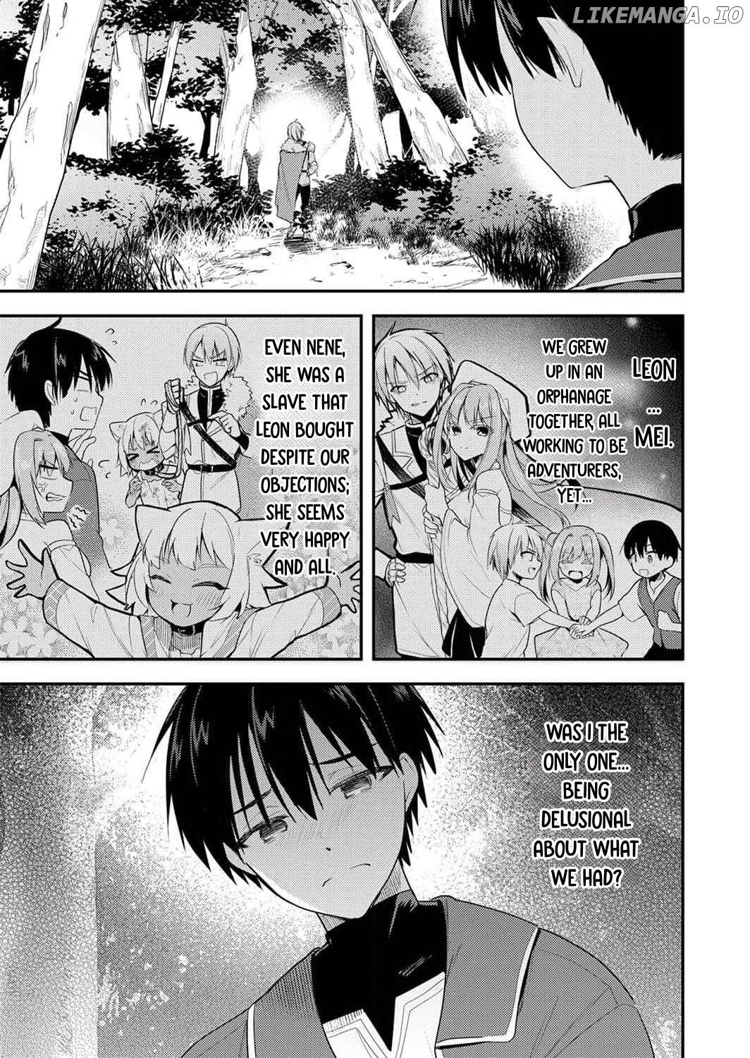Yuusha Party wo Tsuihou Sareta "Skill Supporter," Nakama no Sukiru wo Kaihou Shite Saikyou ni Nariagaru Chapter 1 - page 16