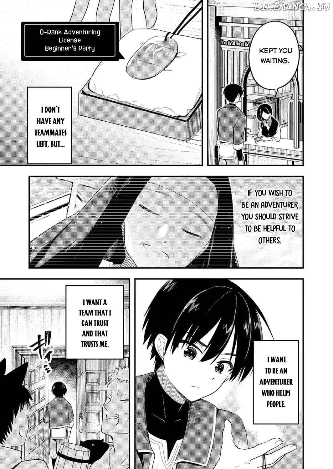 Yuusha Party wo Tsuihou Sareta "Skill Supporter," Nakama no Sukiru wo Kaihou Shite Saikyou ni Nariagaru Chapter 1 - page 18