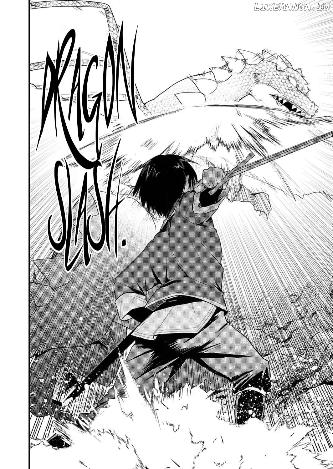 Yuusha Party wo Tsuihou Sareta "Skill Supporter," Nakama no Sukiru wo Kaihou Shite Saikyou ni Nariagaru Chapter 1 - page 25