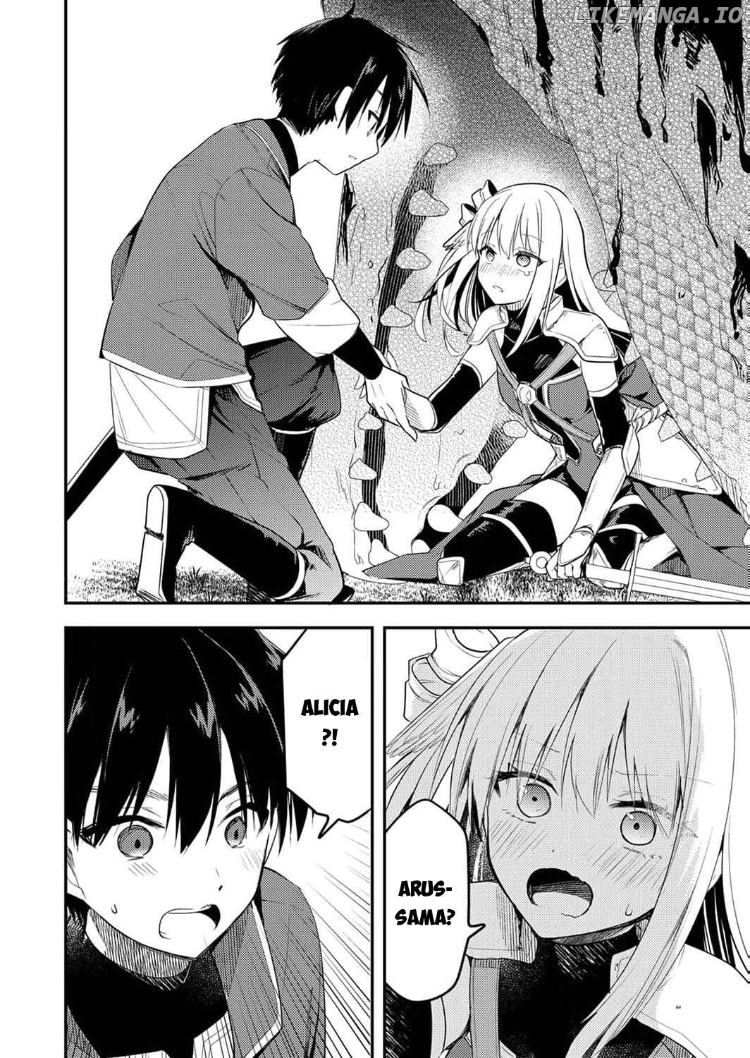 Yuusha Party wo Tsuihou Sareta "Skill Supporter," Nakama no Sukiru wo Kaihou Shite Saikyou ni Nariagaru Chapter 1 - page 27