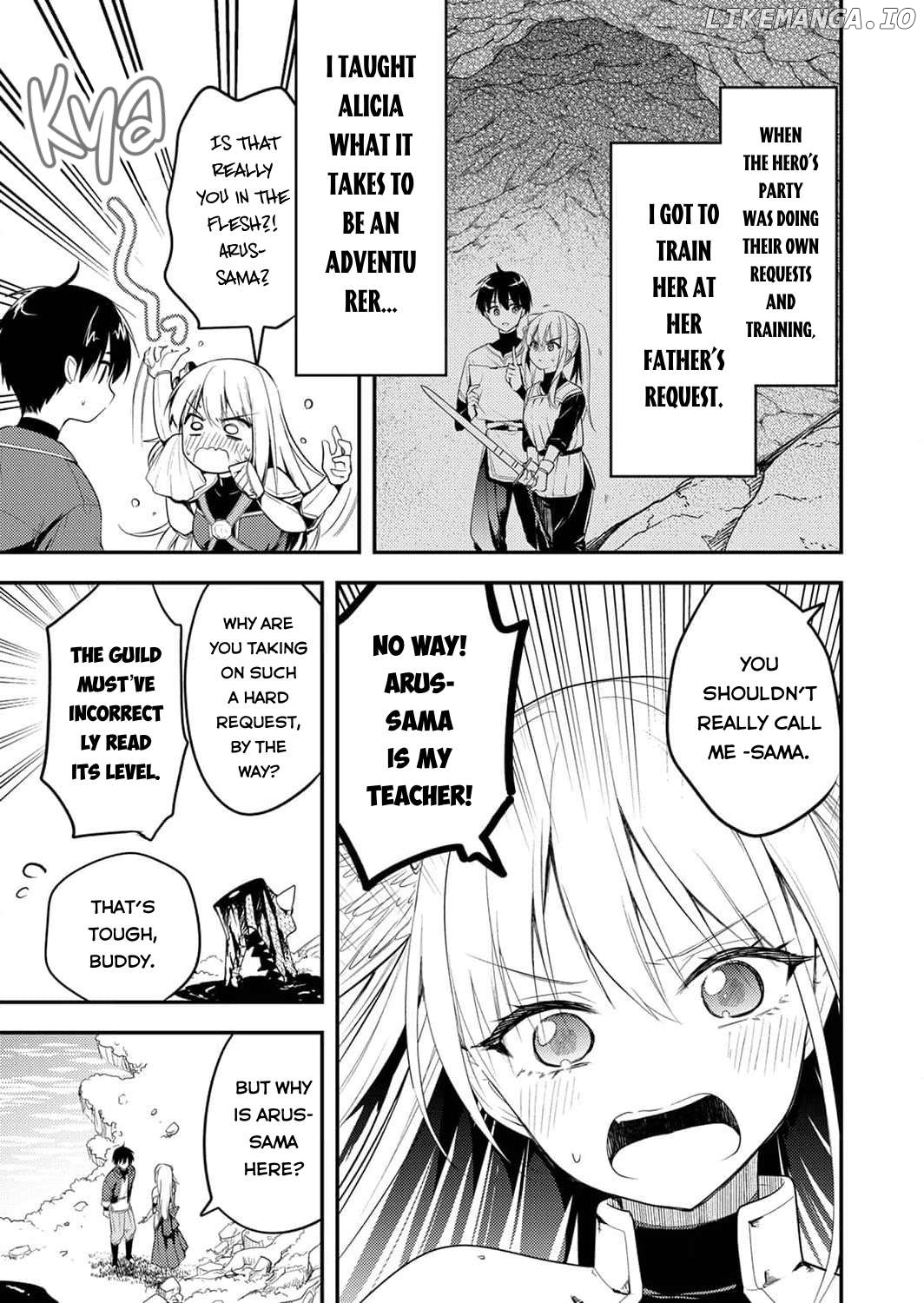 Yuusha Party wo Tsuihou Sareta "Skill Supporter," Nakama no Sukiru wo Kaihou Shite Saikyou ni Nariagaru Chapter 1 - page 28