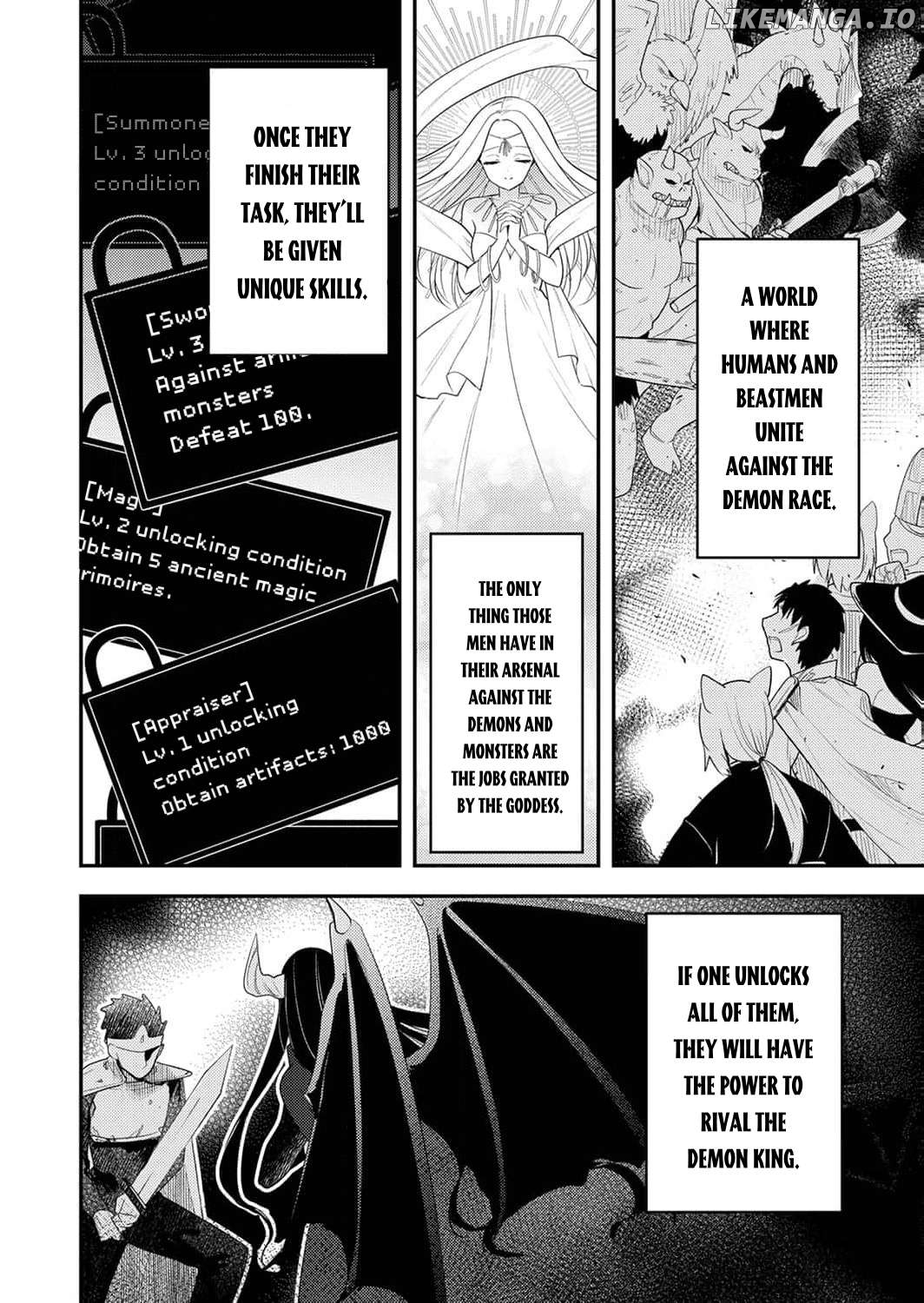 Yuusha Party wo Tsuihou Sareta "Skill Supporter," Nakama no Sukiru wo Kaihou Shite Saikyou ni Nariagaru Chapter 1 - page 3