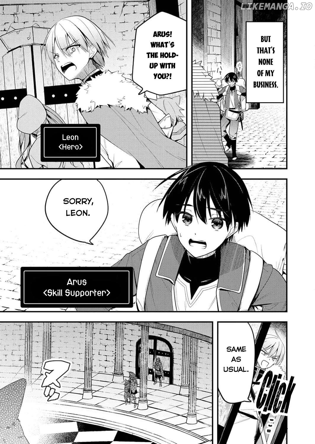 Yuusha Party wo Tsuihou Sareta "Skill Supporter," Nakama no Sukiru wo Kaihou Shite Saikyou ni Nariagaru Chapter 1 - page 4