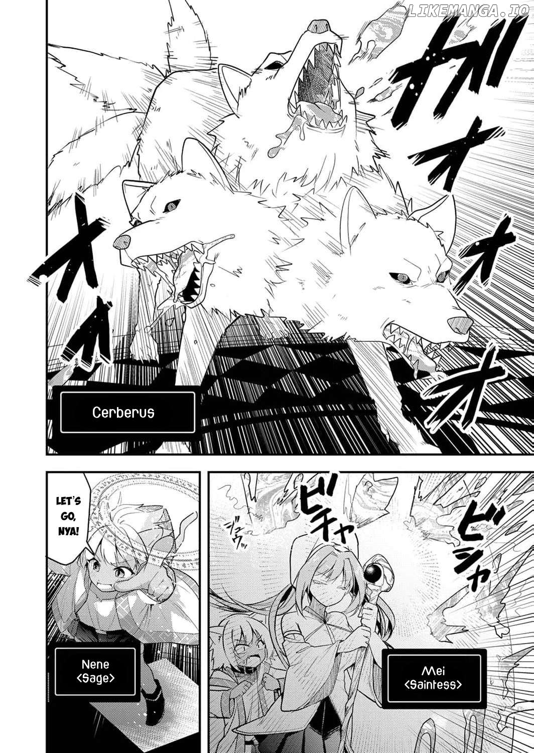Yuusha Party wo Tsuihou Sareta "Skill Supporter," Nakama no Sukiru wo Kaihou Shite Saikyou ni Nariagaru Chapter 1 - page 5