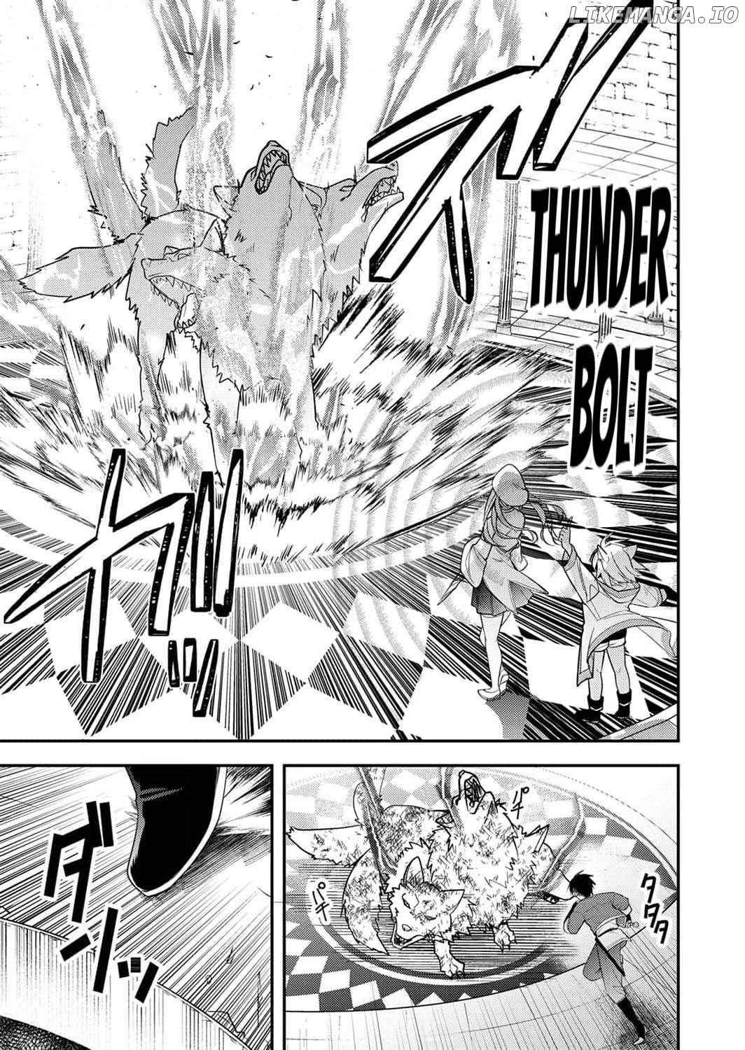 Yuusha Party wo Tsuihou Sareta "Skill Supporter," Nakama no Sukiru wo Kaihou Shite Saikyou ni Nariagaru Chapter 1 - page 6