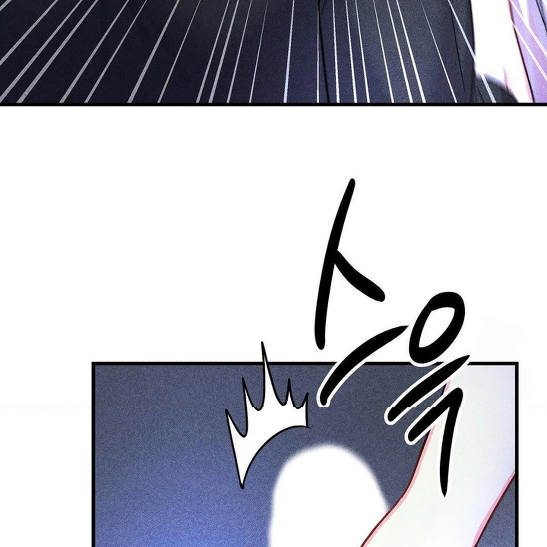 Secret Education with My Lady Chapter 3 - page 26