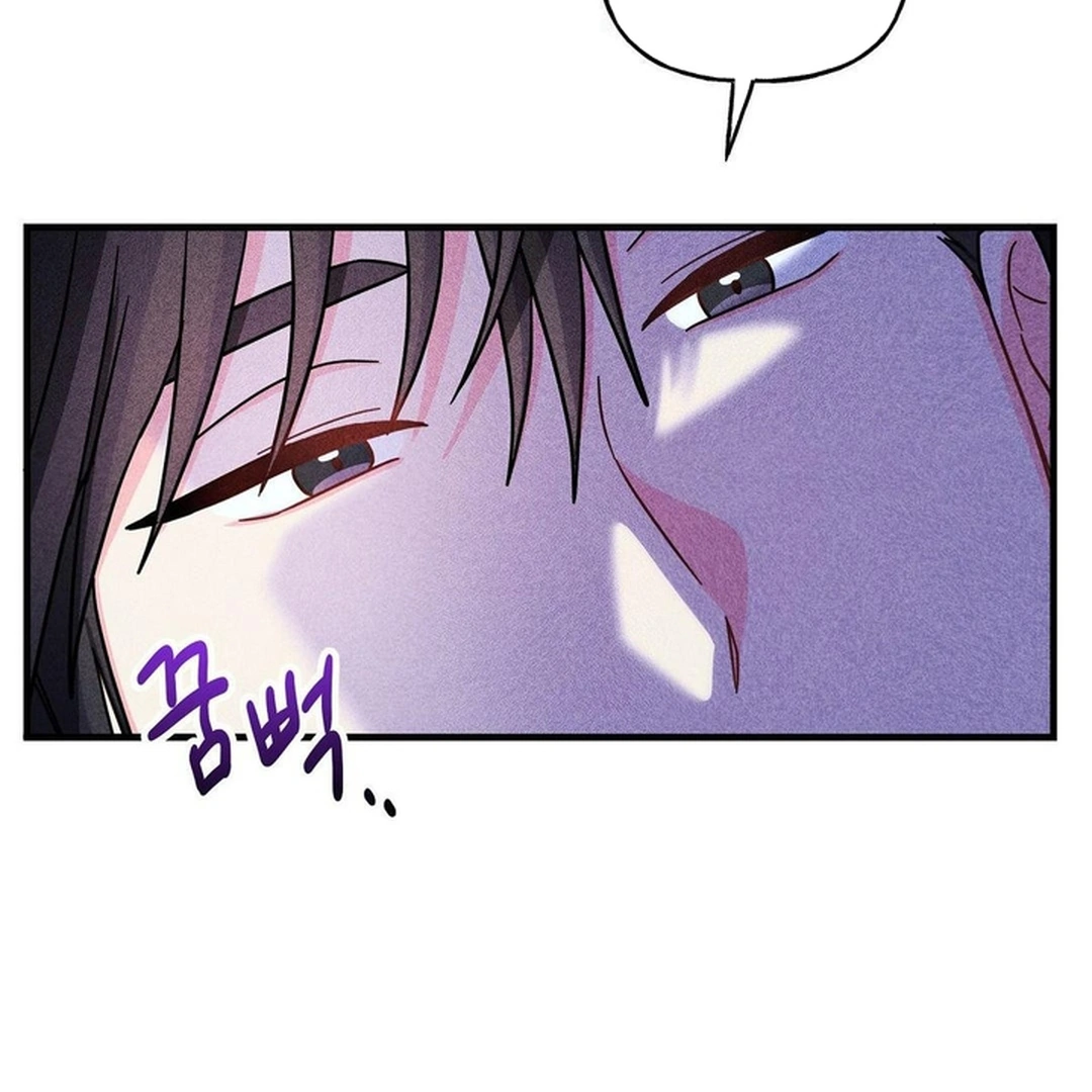 Secret Education with My Lady Chapter 3 - page 4
