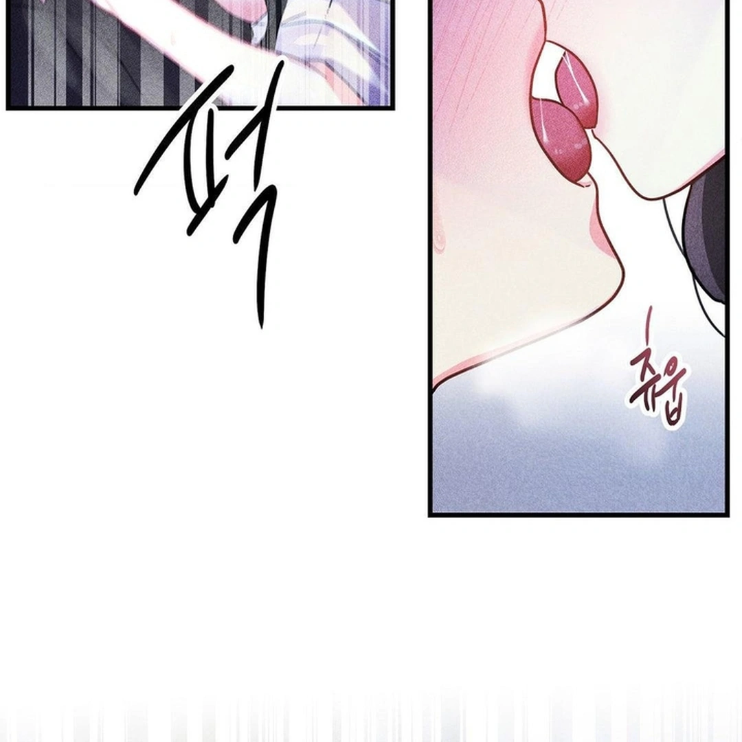 Secret Education with My Lady Chapter 3 - page 38
