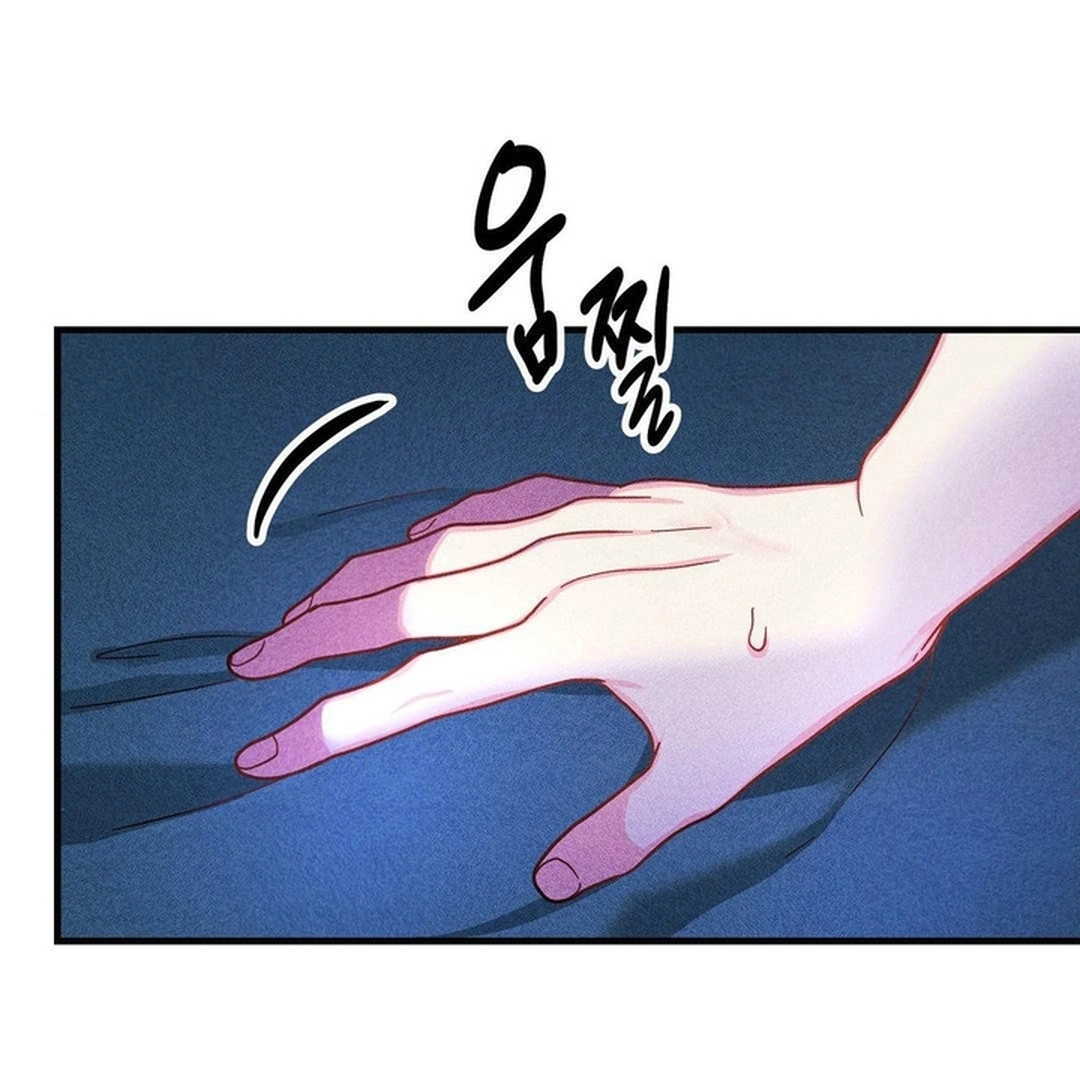Secret Education with My Lady Chapter 3 - page 57