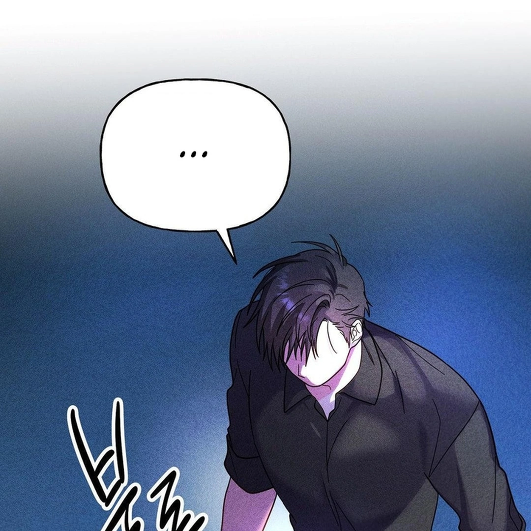 Secret Education with My Lady Chapter 3 - page 58