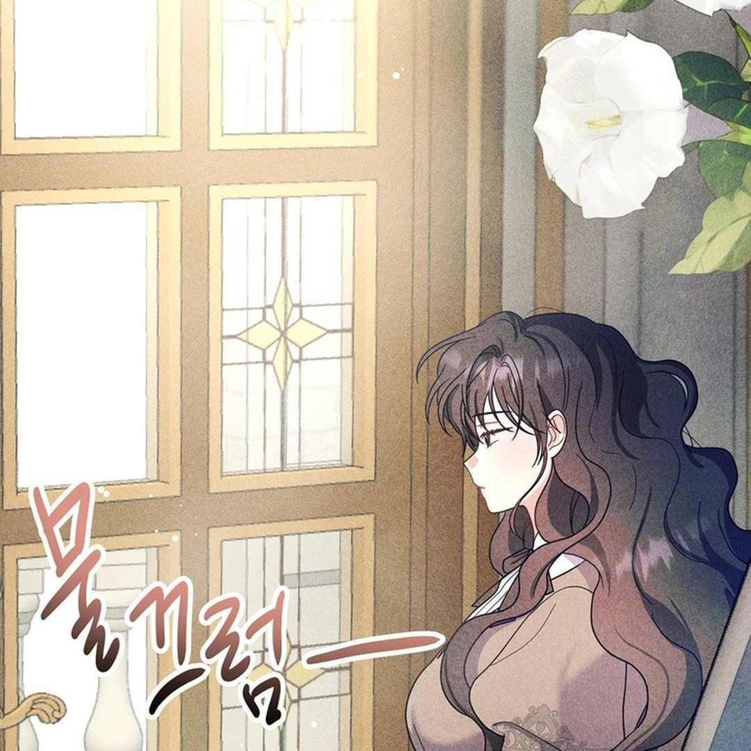 Secret Education with My Lady Chapter 3 - page 67
