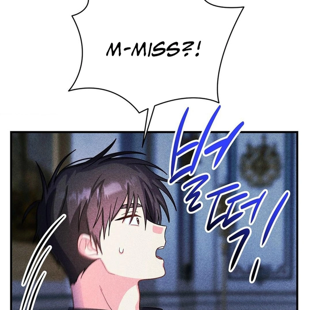 Secret Education with My Lady Chapter 3 - page 8