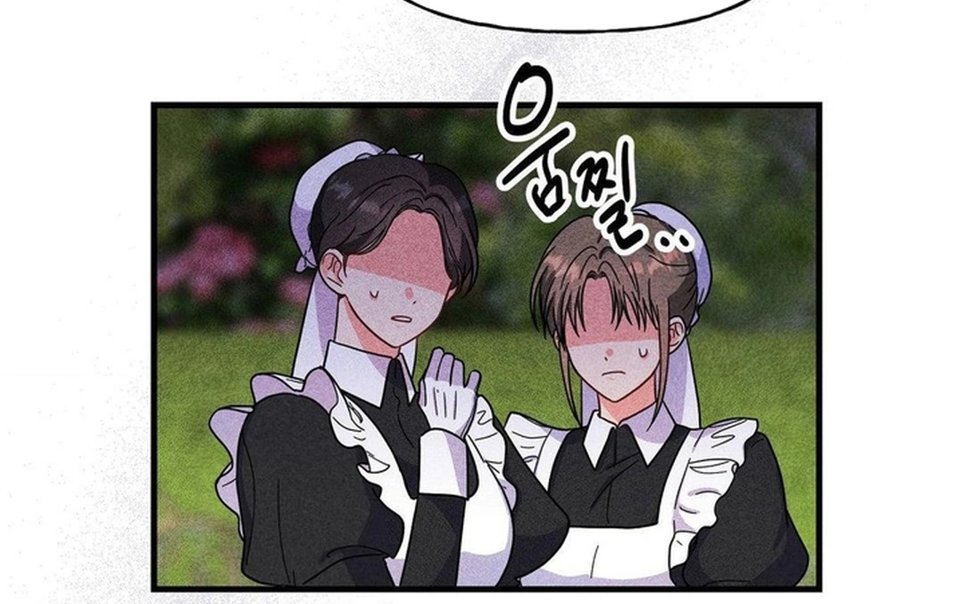 Secret Education with My Lady Chapter 3 - page 100