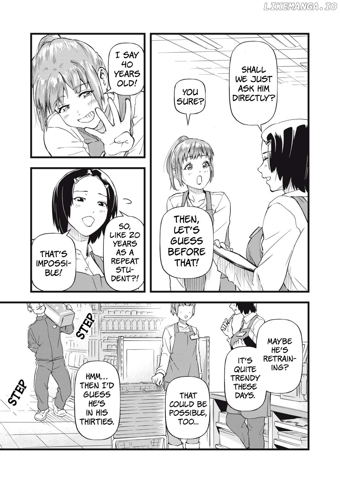 Shiga wa Mitame de Sonshi Teru Chapter 2 - page 5