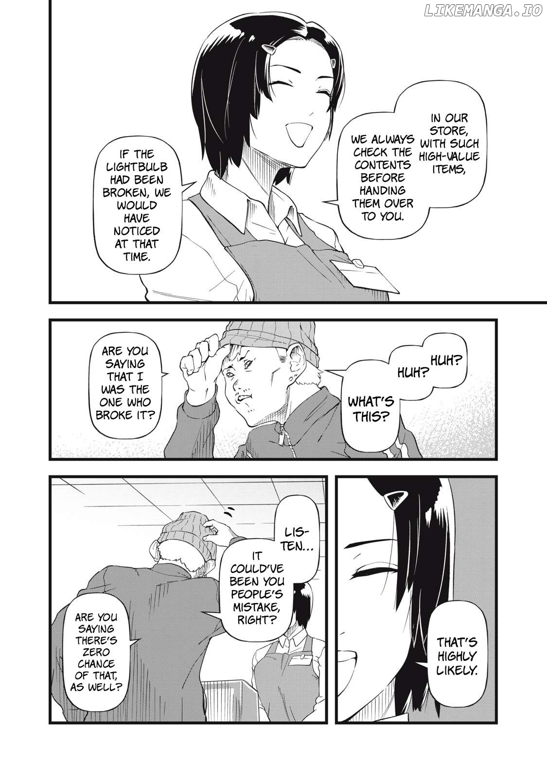 Shiga wa Mitame de Sonshi Teru Chapter 2 - page 8