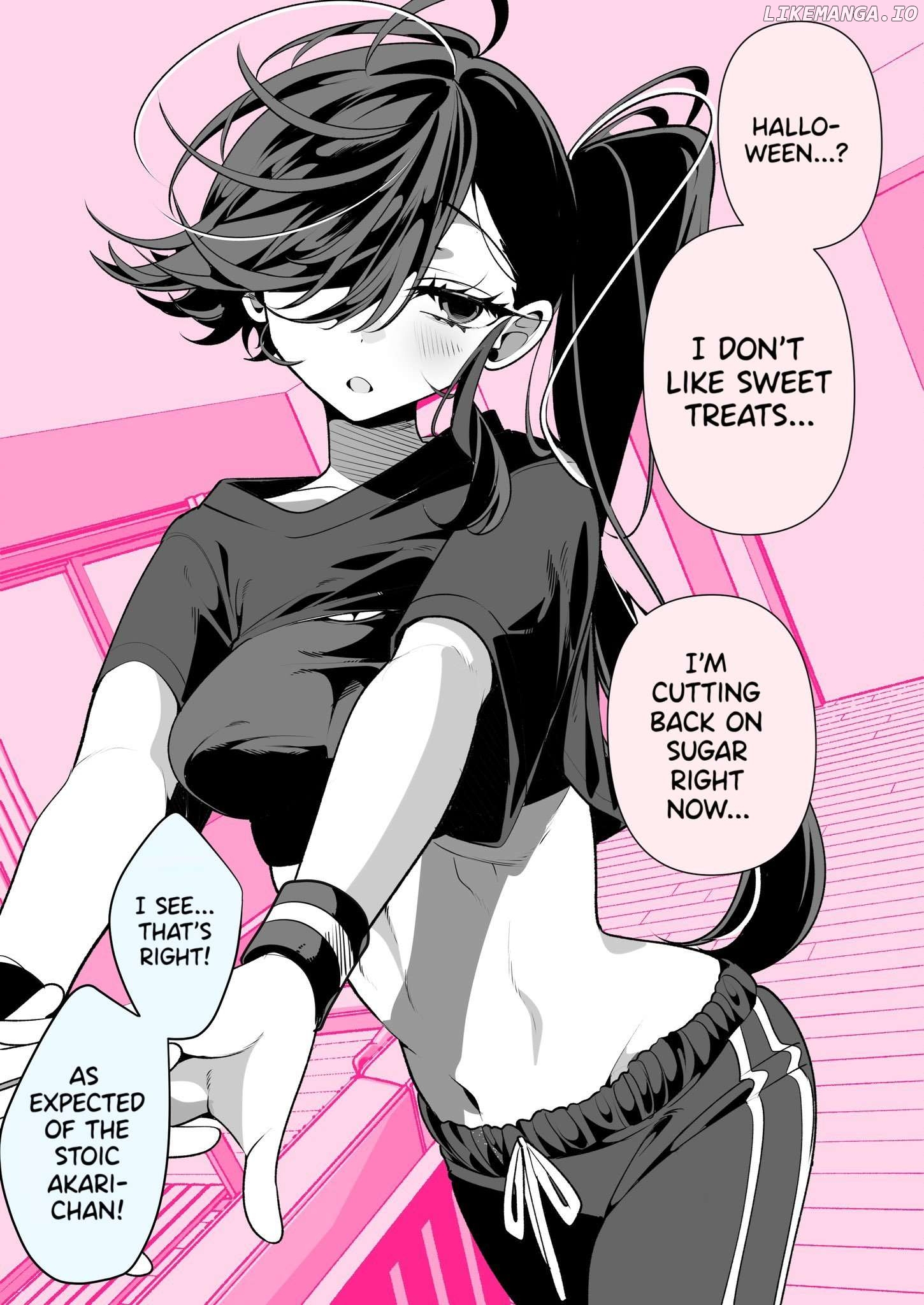 The ○○ Side of My Girlfriend Who Doesn’t Talk Much Chapter 4 - page 1