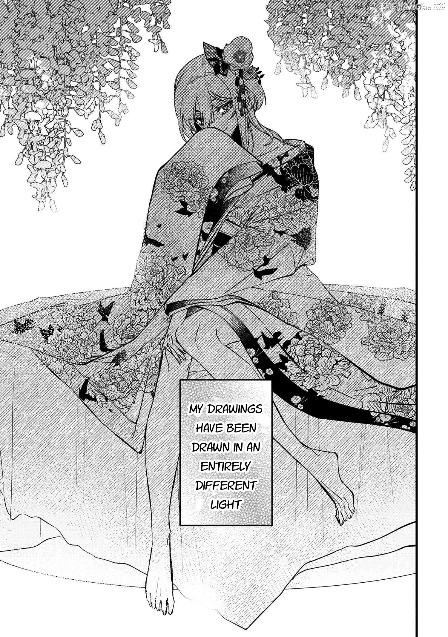 Dou ka Kimi ni Abakaretai Chapter 1 - page 5