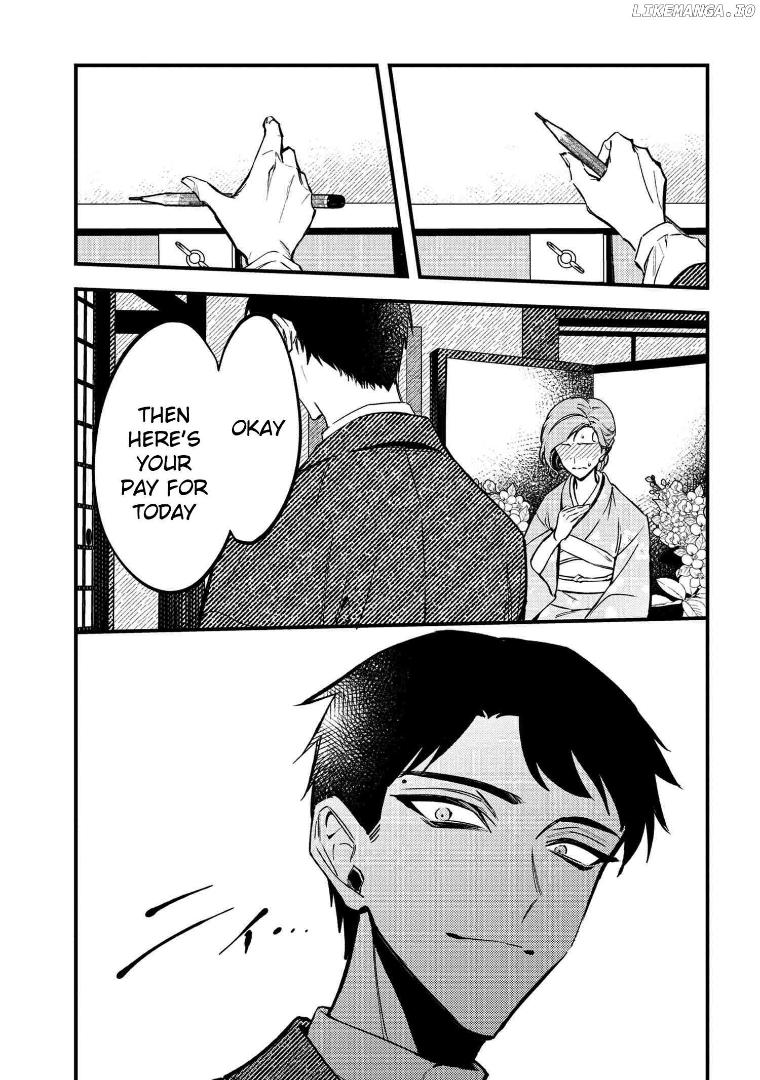Dou ka Kimi ni Abakaretai Chapter 1 - page 7