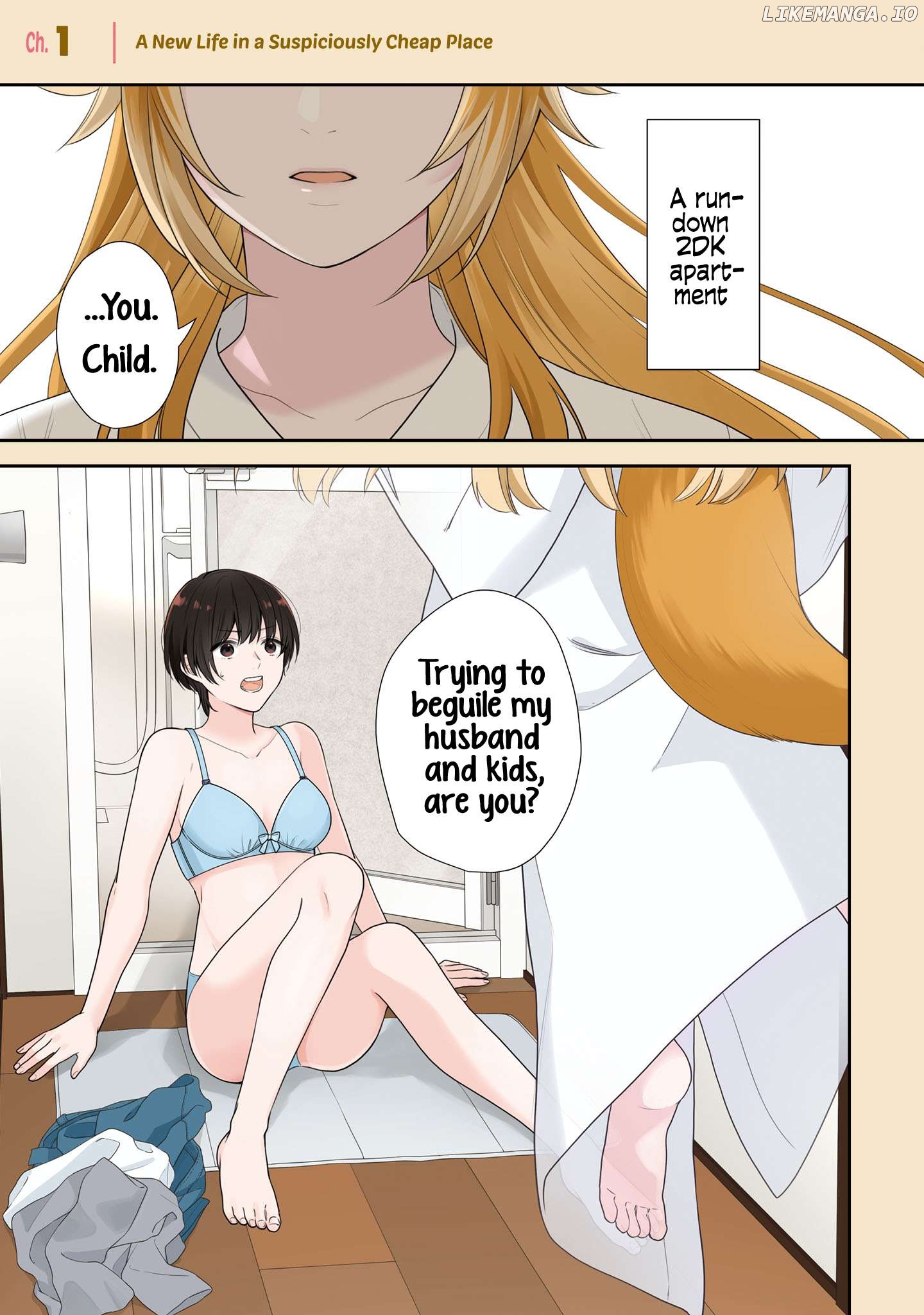 Koisuru 2DK, Ayakashi Zensai Tsuki. Chapter 1 - page 2
