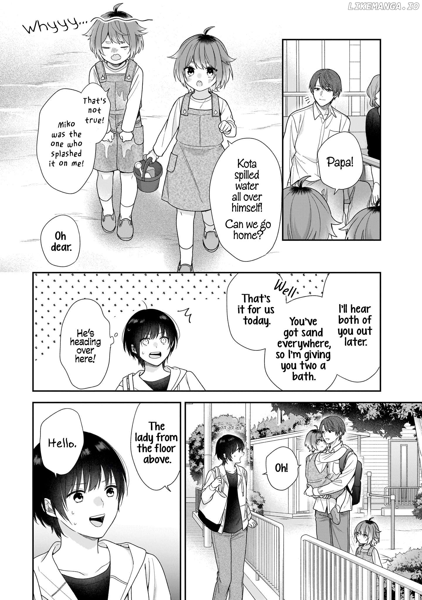 Koisuru 2DK, Ayakashi Zensai Tsuki. Chapter 1 - page 22