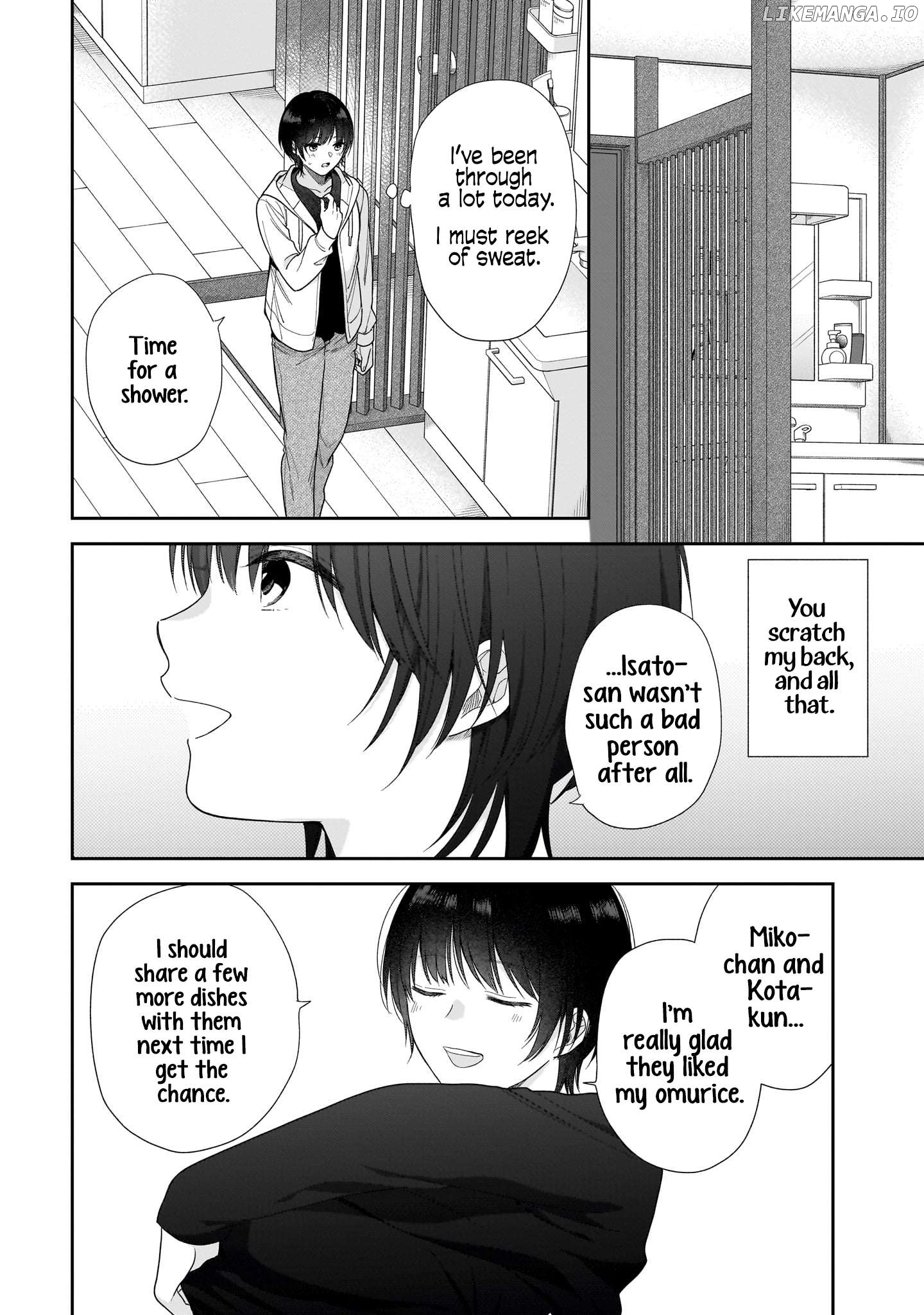 Koisuru 2DK, Ayakashi Zensai Tsuki. Chapter 1 - page 43
