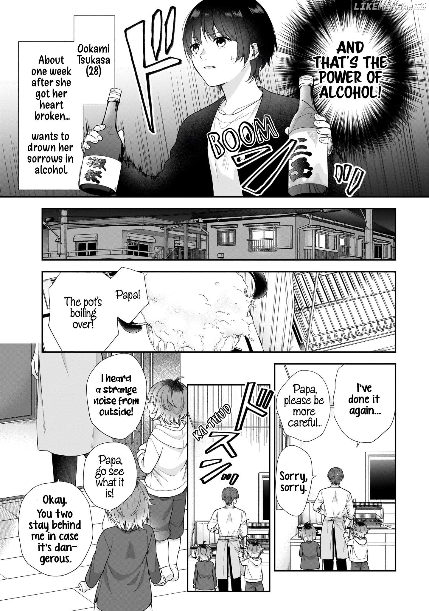 Koisuru 2DK, Ayakashi Zensai Tsuki. Chapter 1 - page 9