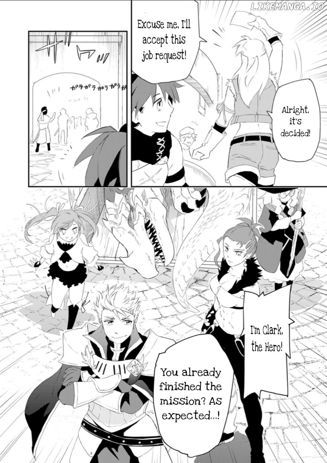Yuusha Party Okubi ni natta Ninja, Shinobazu ni Ikimasu Chapter 1 - page 14
