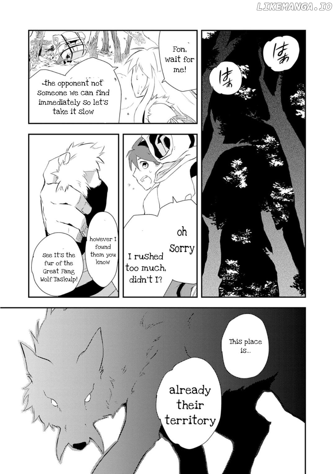 Yuusha Party Okubi ni natta Ninja, Shinobazu ni Ikimasu Chapter 1 - page 23
