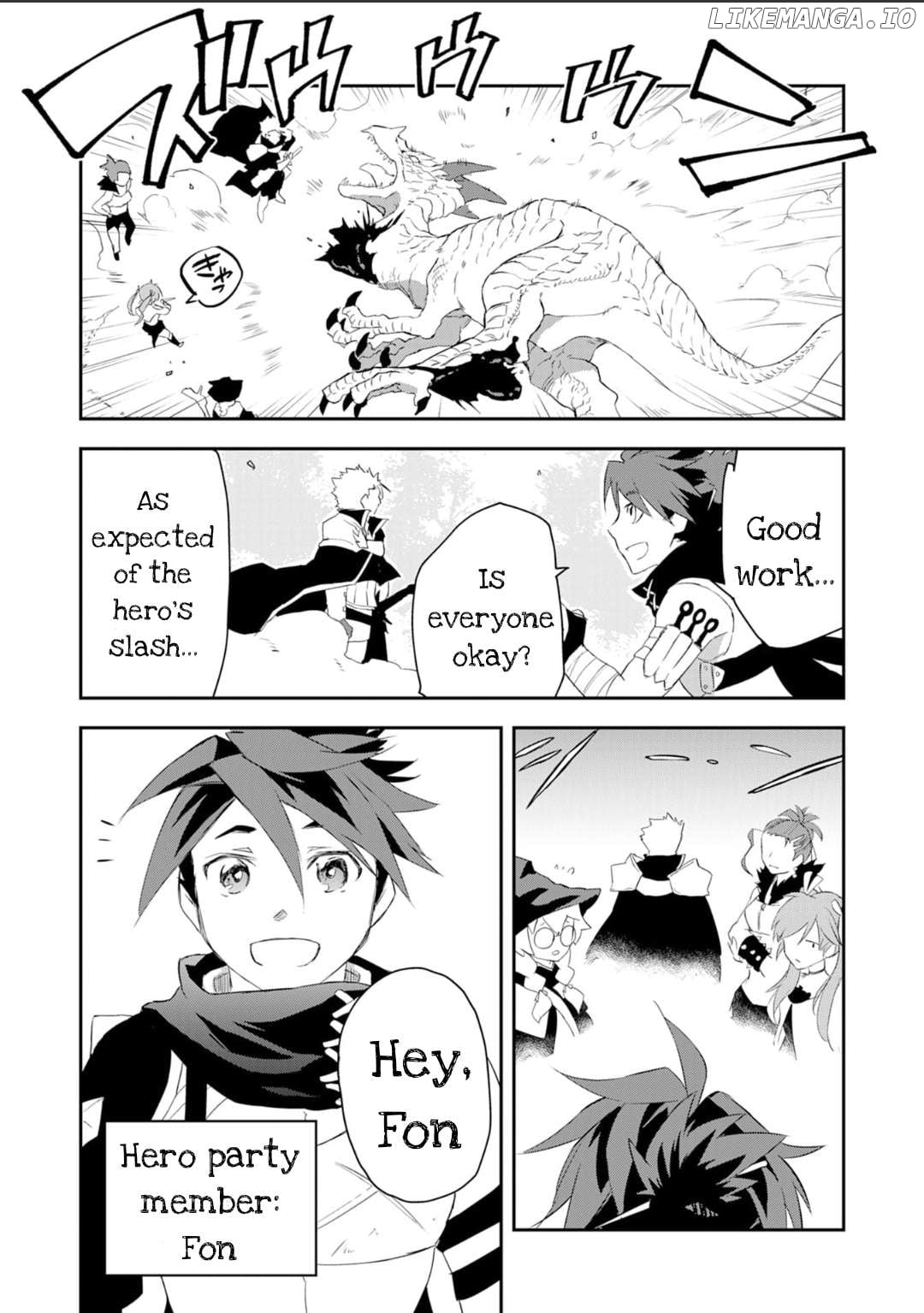Yuusha Party Okubi ni natta Ninja, Shinobazu ni Ikimasu Chapter 1 - page 6