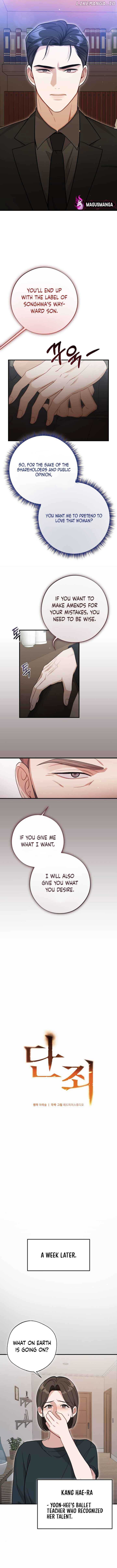 The Price of Desire Chapter 3 - page 7