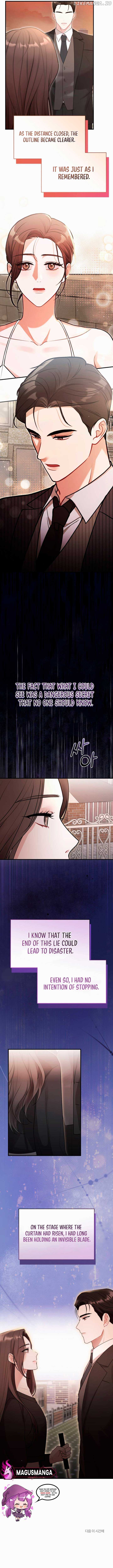 The Price of Desire Chapter 6 - page 12