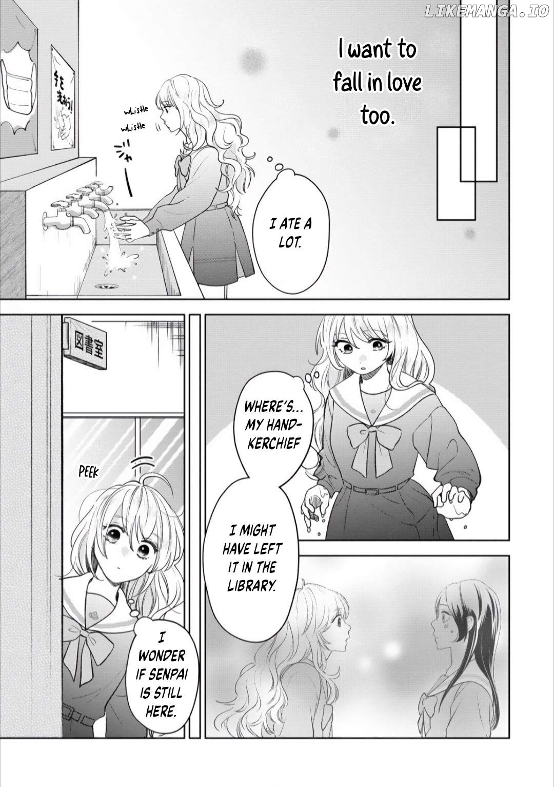 Furetai Wa Koi No Hajimari Chapter 1 - page 19