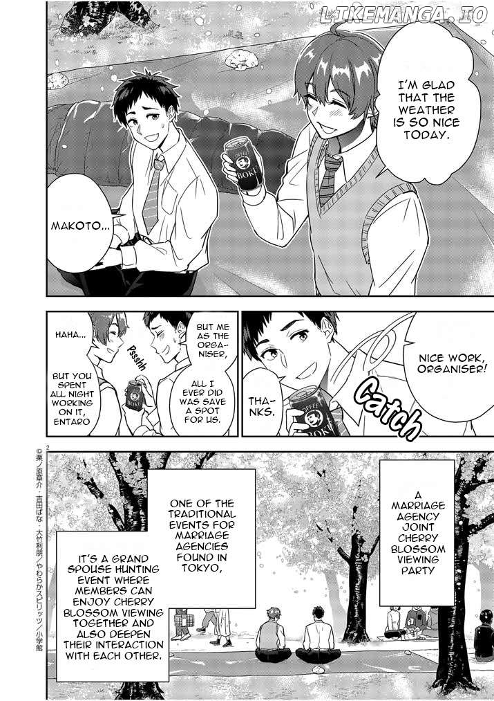 Romcom With the Preamble of Marriage Chapter 10 - page 2