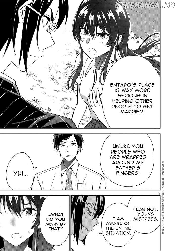 Romcom With the Preamble of Marriage Chapter 11 - page 3