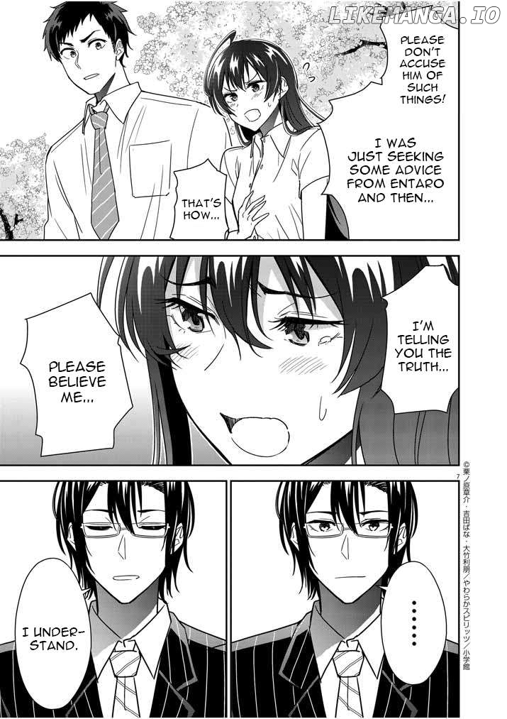 Romcom With the Preamble of Marriage Chapter 11 - page 7