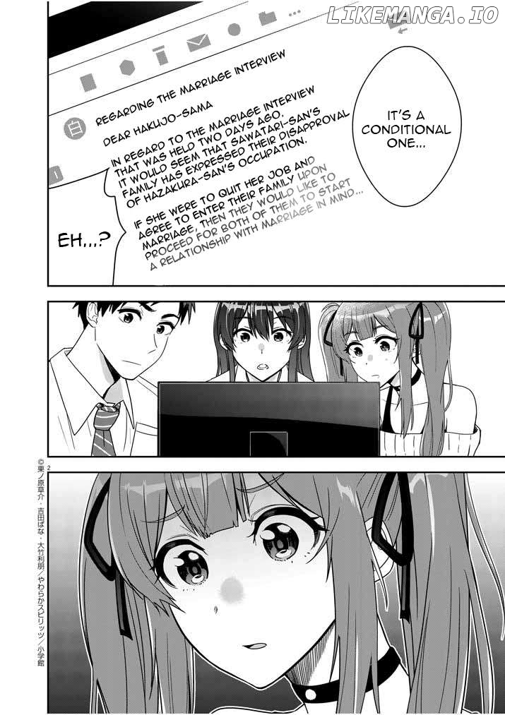 Romcom With the Preamble of Marriage Chapter 3 - page 2