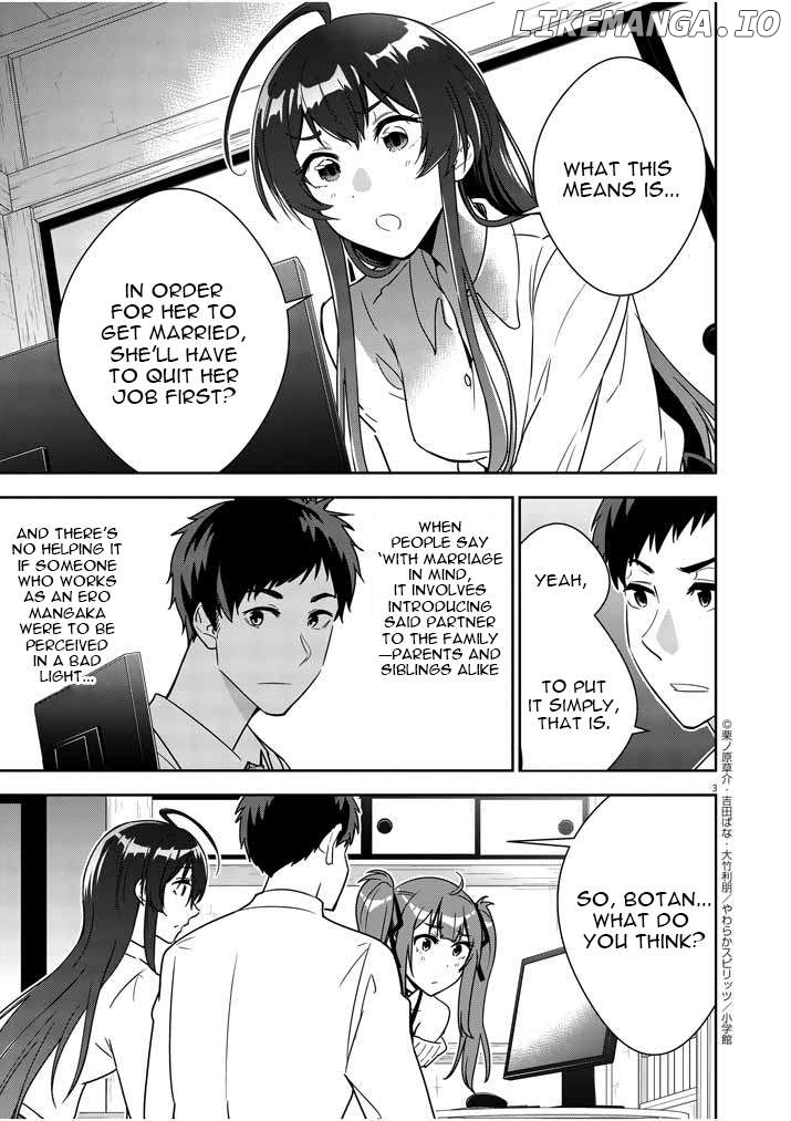 Romcom With the Preamble of Marriage Chapter 3 - page 3