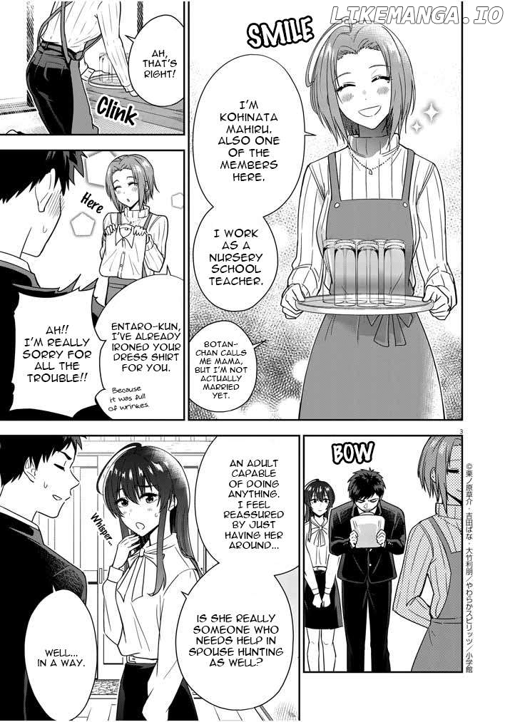 Romcom With the Preamble of Marriage Chapter 5 - page 3
