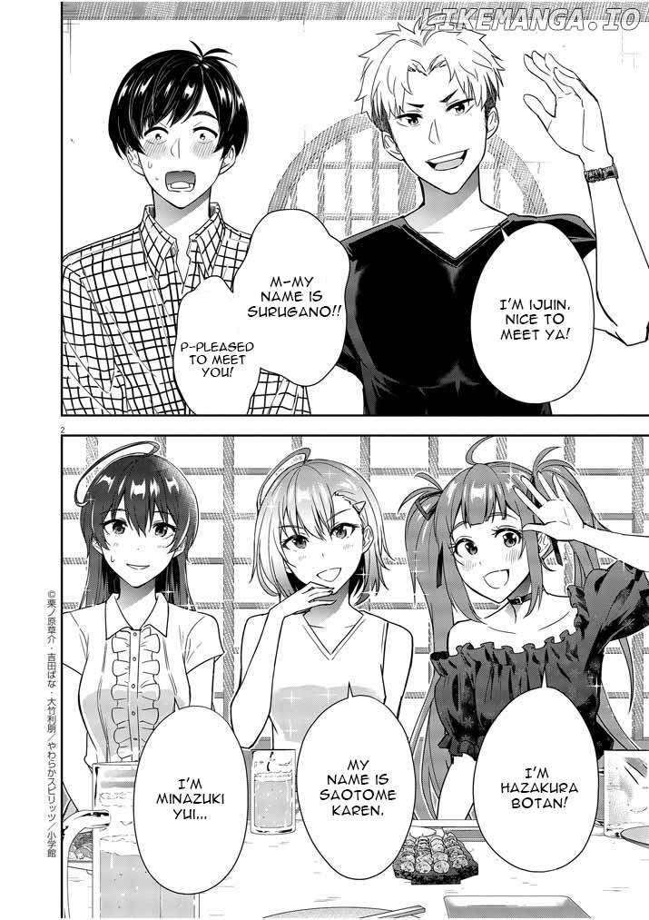 Romcom With the Preamble of Marriage Chapter 7 - page 2