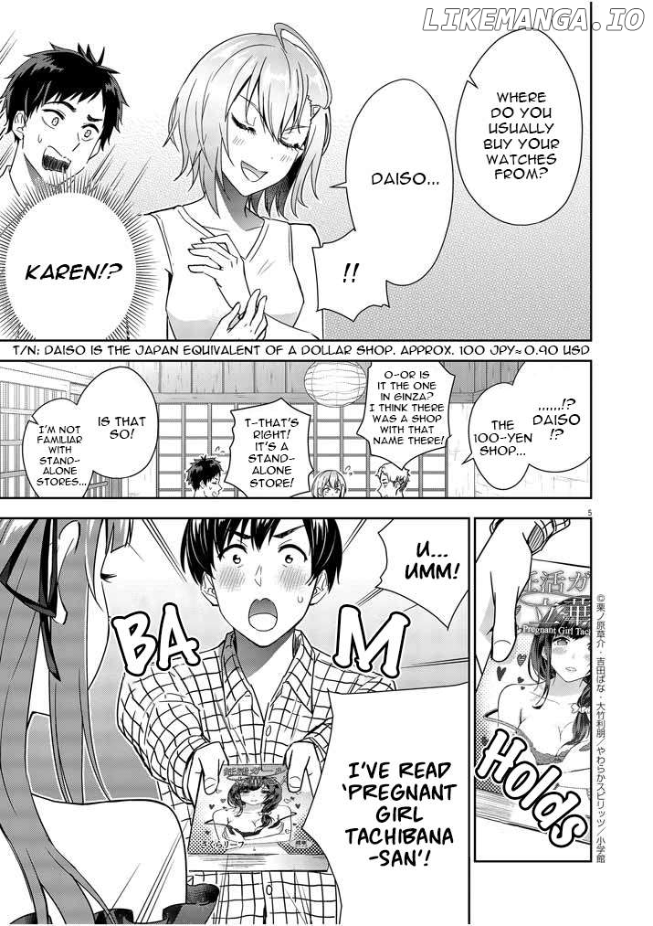 Romcom With the Preamble of Marriage Chapter 7 - page 5