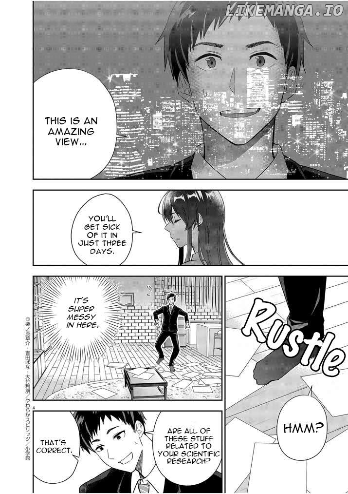 Romcom With the Preamble of Marriage Chapter 8 - page 4