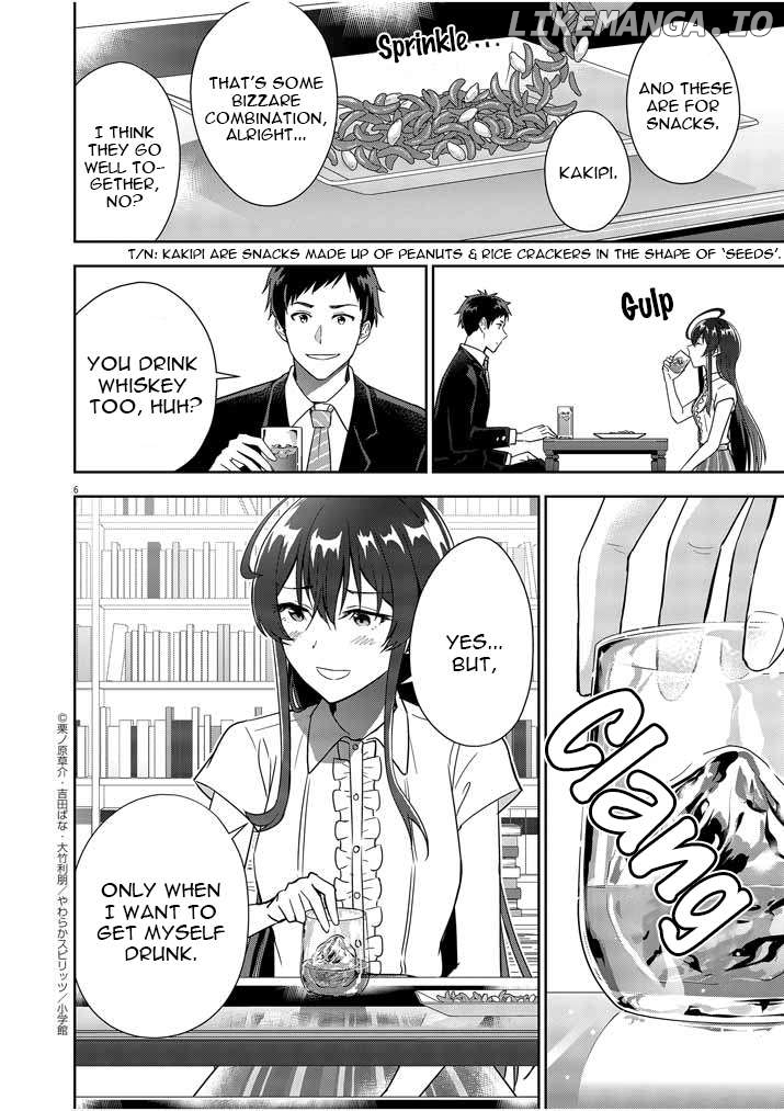 Romcom With the Preamble of Marriage Chapter 8 - page 6