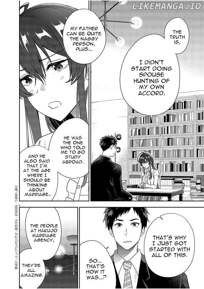 Romcom With the Preamble of Marriage Chapter 8 - page 8
