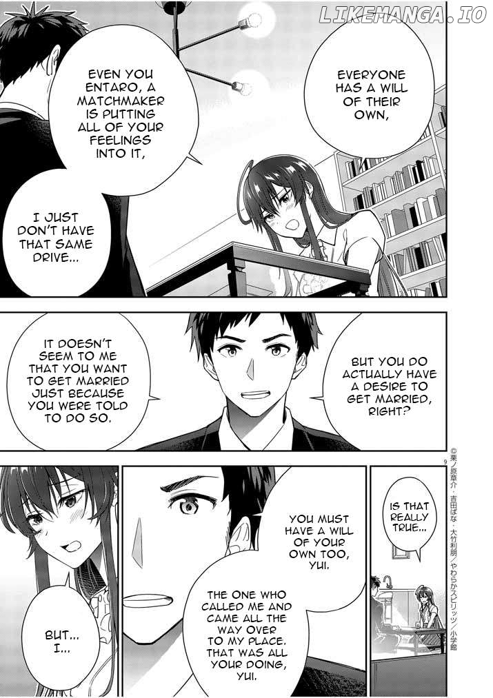Romcom With the Preamble of Marriage Chapter 8 - page 9