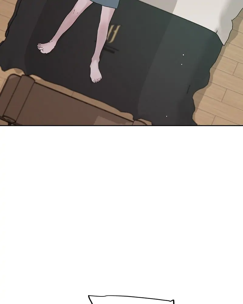 Don't xxxx Where You Work Chapter 56 - page 24