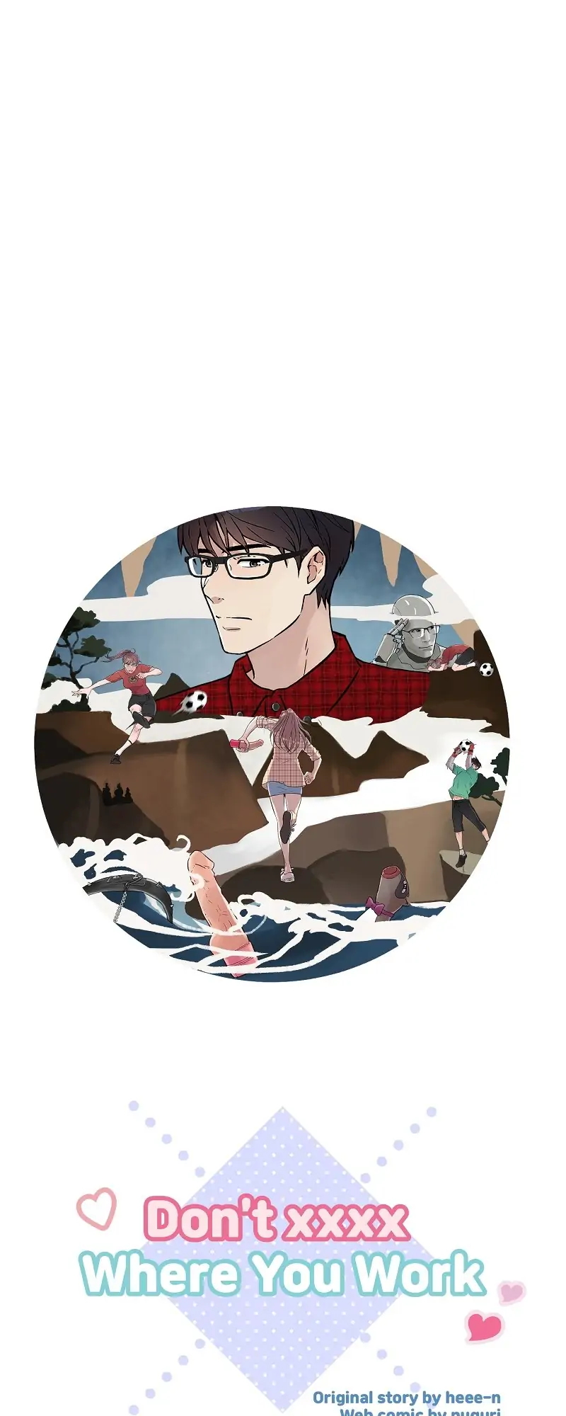 Don't xxxx Where You Work Chapter 60 - page 30