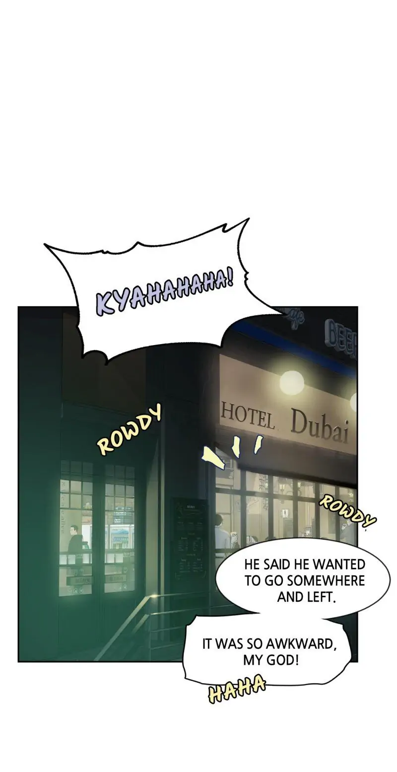 Don't xxxx Where You Work Chapter 1 - page 44