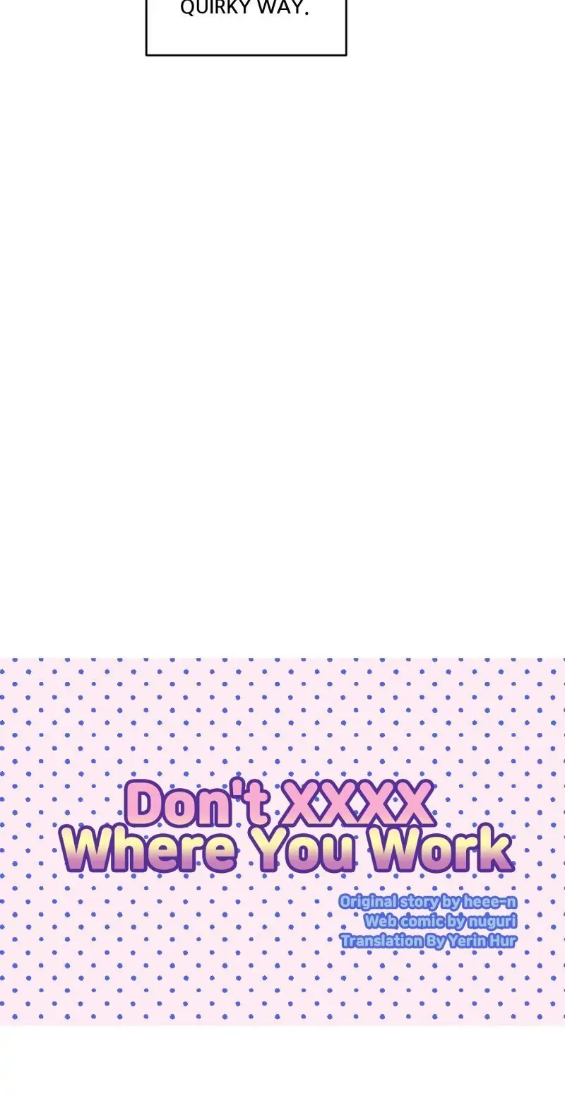 Don't xxxx Where You Work Chapter 17 - page 18