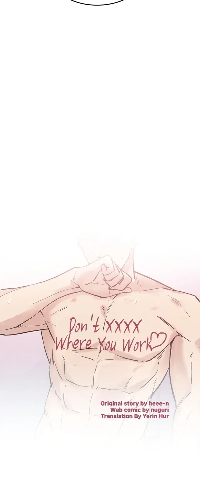 Don't xxxx Where You Work Chapter 25 - page 20