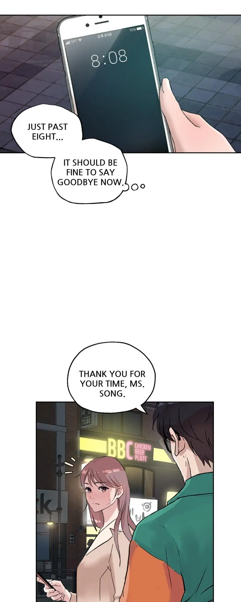Don't xxxx Where You Work Chapter 11 - page 27